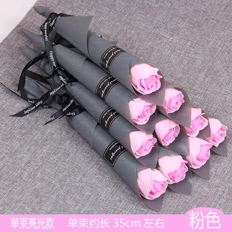 单束亮光款-粉色