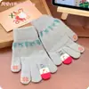 Guantes navideños con pantalla táctil para mujer, de color rojo, para invierno, para estudiantes, bonitos, de felpa gruesa, para ciclismo, cálidos, para invierno.