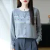 Suéter tejido retro, suave y cómodo con colores contrastantes, versátil para ventas transfronterizas, colección otoño/invierno 2025, corte holgado, nuevo cárdigan de punto jacquard