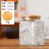 Wg6Q Hogar Grande Retro Flor Haitang Relieve Tarro de Dulces Tarro de Almacenamiento Almacenamiento de Té Granos Vidrio