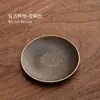 Posavasos Pequeño de Cobre Antiguo Estilo Japonés Aleación Portavasos de Té Aislado Platillo de Té Vintage Accesorio para Juego de Té Kung Fu con Estante de Almacenamiento