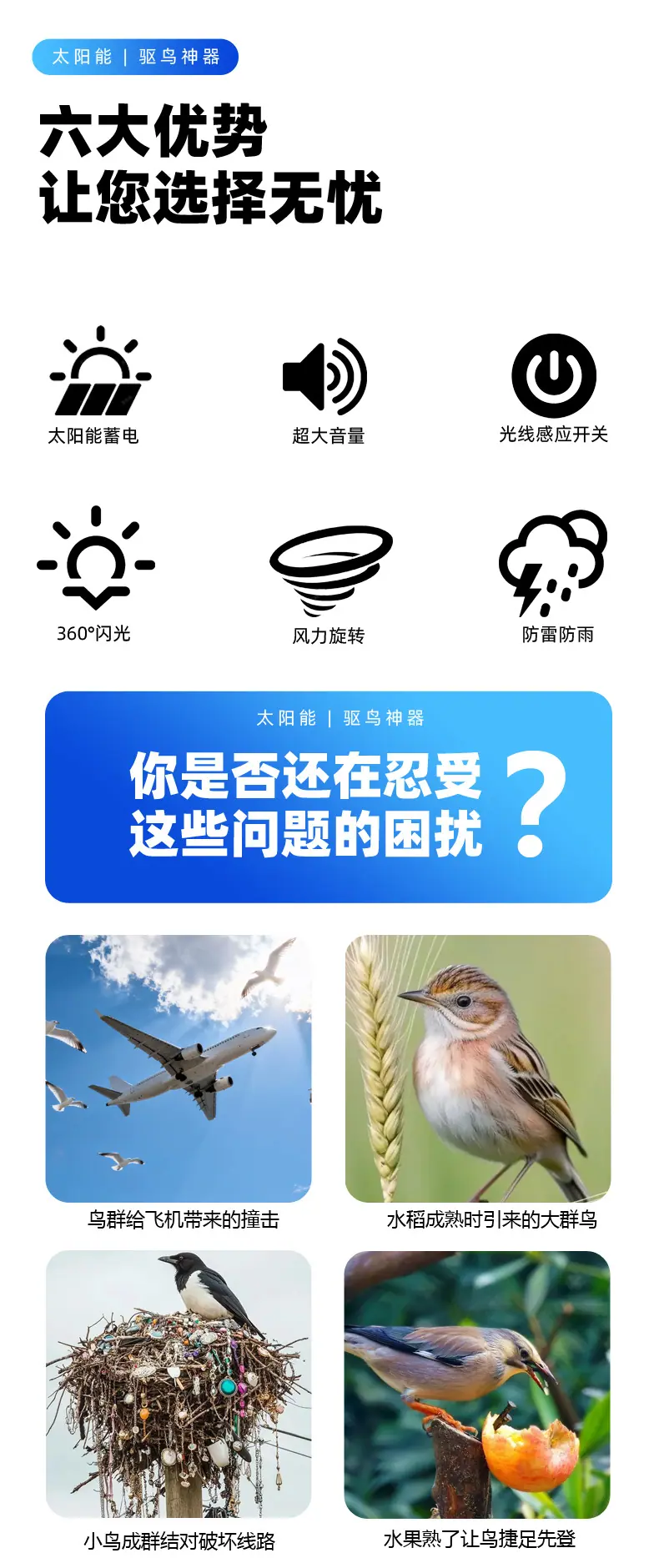电镀菱形04.jpg
