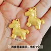 2026 Nuevo Modelo Colgante de Caballo de Metal Electroplateado de Aleación Accesorios para Joyería DIY Accesorios de Amuletos para Collares