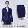 Traje Formal de Invierno Grueso Negro para Hombre y Mujer, Mismo Estilo, Traje de Negocios Formal, Traje de Trabajo para Banco