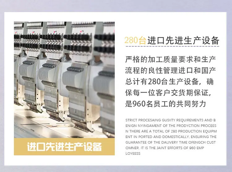 龙之盛详情_07.jpg