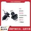 Adequado para clipes de para-choque Honda HONDA, clipe de carro popular para para-lama de exportação transfronteiriça 91503-SZ3-003