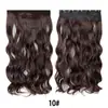 Extensões de Cabelo Realistas Naturais Sem Emendas de 18 Polegadas Estilo Europeu e Americano, Extensões de Cabelo Longo Cacheadas de Uma Peça com Cinco Clipes