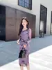 Nuevo Estilo Chino Primavera y Verano Retro Francés Tinta Morada Falda con Tirantes Conjunto de Dos Piezas Vestido Delgado de Temperamento de Gama Alta