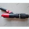 Vender extractor hidráulico de cables YYQX-1 extractor de clavos para tapón de ferrocarril extractor hidráulico de cables YYQX-1