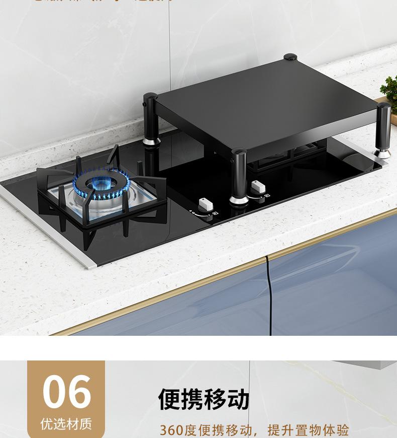 灶台架_11.jpg