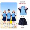 Uniforme da escola primária Uniforme de classe Uniforme de jardim de infância Uniforme de primavera e outono Uniforme escolar esportivo infantil de manga comprida de duas peças Reunião esportiva