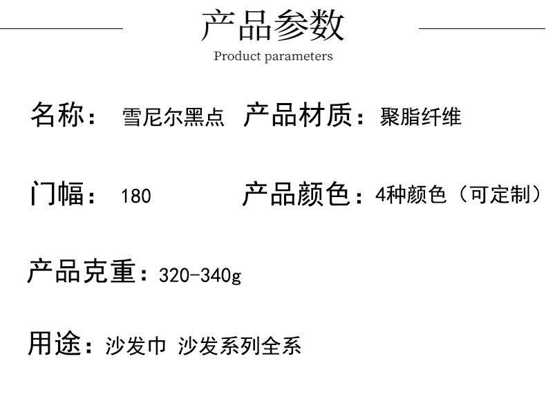 未标题-1_07.jpg