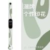 Imagen de Color Contrastante Morandi Adecuada para Pulsera Xiaomi Mi Band 7 6/5 Correa de Reloj NFC Versión Correa de Repuesto 3/4 Correa de Reloj Impresión