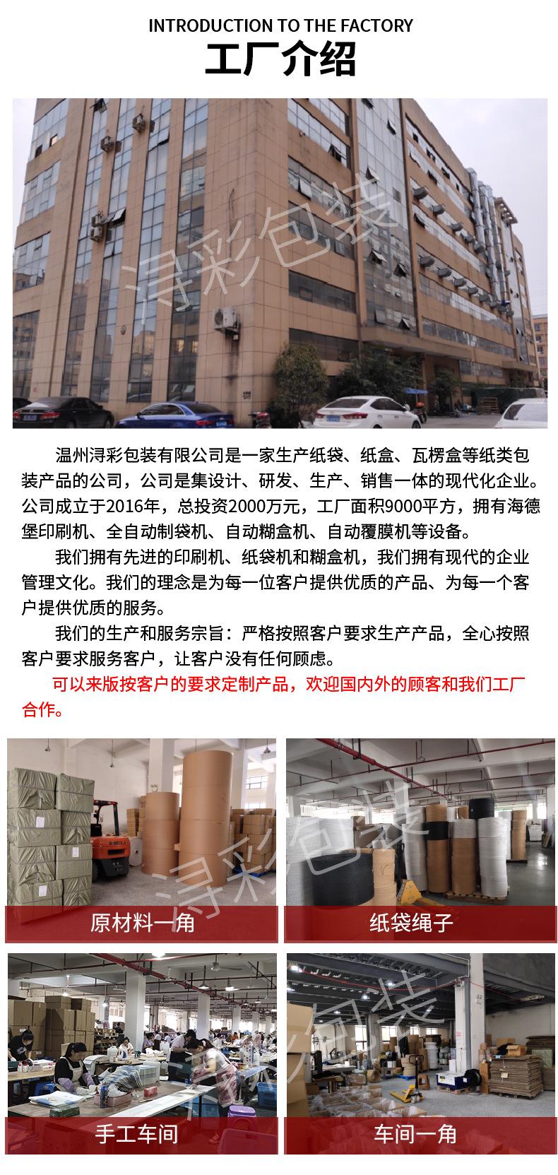 详情_15.jpg
