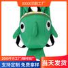 Nueva Bolsa de Moda Infantil Celebridad de Internet Peluche Hombro Cocodrilo Cordero Oso Muñeco Súper Lindo Mochila de Invierno