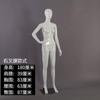 Frete grátis loja de roupas modelo de pintura corpo inteiro branco brilhante masculino e feminino modelo de vitrine molde de corpo para roupas display