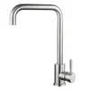 Grifo de Cocina de Acero Inoxidable Premium para Agua Caliente y Fría, Grifo para Fregadero a Prueba de Salpicaduras, Grifo Giratorio 304 para Lavaplatos