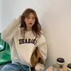 Sudadera para Mujer 2022 Nueva Otoño e Invierno Diseño de Cuello Redondo Top de Nicho Petite con Letras Estampadas, Forrada de Polar y Espesa Moderna