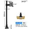 Suporte de Monitor de Mesa Perfurado 8-32 polegadas Montagem VESA Universal para Tablet Industrial All-in-One