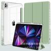 Para 2025 capa protetora para iPad ipad11 acrílico transparente pro11 com porta-caneta air11 capa para apple ipad