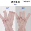 3 cremallera doble de resina 50cm fabricantes saco de dormir para bebé ropa infantil chaqueta de plumas dos tiradores doble apertura cremallera de cola