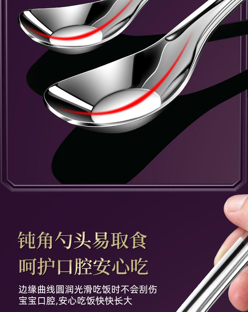 切片_12
