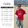 Roupa Infantil Camiseta Falsa Duas Peças para Crianças 2026 Primavera Novo Estilo Camisa de Manga Longa com Letras para Meninos Top Tendência para Crianças Maiores Primavera e Outono