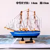 Modelo de vela de madeira decoração de bolo lisa decoração de bolo de vela azul mediterrâneo de verão em caixa