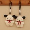 Pingente de Boneca Cachorro Cha Chaveiro Carro Cachorrinho Boneca de Pelúcia Mochila Pingente de Desenho Animado Fofo Presente Criativo
