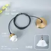 Cubierta de Vidrio de Concha Marina Iridiscente DIY Cubierta de Lámpara Colgante para Restaurante Estilo Pastoral Nuevo Dormitorio Mesa de Comedor Barra de Bar Casquillo E27