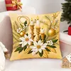 Fundas de almohada doradas y cálidas con temática navideña para hoteles, casas de huéspedes y decoración del hogar; fundas de cojín para dormitorio; fundas para asientos de interior de coche