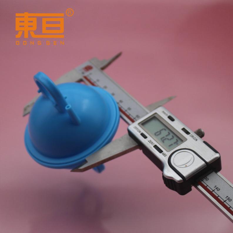 DMDB10168蓝5.png