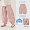 [Preço de Liquidação] Calça Repelente de Mosquitos Infantil 2026 Verão Nova Calça de Bebê Meninas Calça Laranja Fina Infantil Meninas