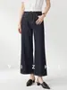 Jeans de pierna ancha color original estilo coreano Yizhi para mujer, pantalones casuales rectos de nueve puntos holgados de otoño de cintura alta adelgazantes