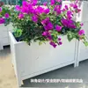 Caixa de Flores de Liga de Alumínio para Varanda, Telhado, Horta Externa, Pátio com Estrutura Espessada e Caixa de Plantio com Azulejo Cerâmico