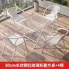 Conjunto de Mesa e Cadeiras Pequenas para Varanda, Combinação de Mesa de Chá e Cadeiras de Lazer de Três Peças, Dobrável Branco Uma Mesa e Duas Cadeiras, Mesa de Café para Apartamento Pequeno