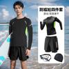 Traje de baño para hombre tipo bóxer anti-vergüenza, traje de baño completo para hombre, para natación, surf, novedad, buceo, playa