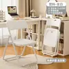 Silla simple con respaldo, taburete para el hogar, silla de oficina, silla de computadora, silla plegable para estudio en dormitorio