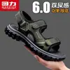 Zapatos Warrior Zuecos para Hombre 2026 Nuevas Sandalias de Verano con Velcro Suela Suave Zapatos para Exteriores y Playa m