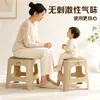 Taburete redondo de plástico engrosado, apilable para uso doméstico, adecuado para sofás de sala de estar, y se puede usar como un simple taburete para cambiarse los zapatos