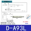 Interruptor Magnético de Cilindro dmsh/dmsg/cmsg-02050 Sensor cs1-j/f/u/s Sensor d-a93