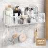 Estante de Almacenamiento de Toallas de Baño Montado en la Pared Sin Perforaciones Estante de Almacenamiento de Pared para Baño Ducha Lavabo Inodoro