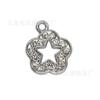 Colgante de amor con forma de estrella y corona, accesorios de joyería DIY, colgante para collar, colgante para pulsera, colgante para ropa, bolso, decoración, colgante