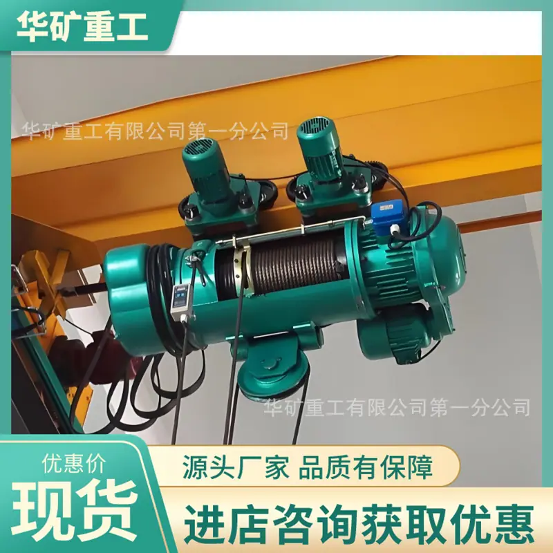 微信截图_20250403102014_副本.png