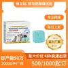 Producto popular transfronterizo: Limpiador de Lavadora sin Etiqueta para Limpiar el Tambor y Eliminar Manchas, Manteniendo Limpio el Tambor de la Lavadora