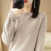 Suéter de Cuello Redondo para Mujer, Suéter Corto de Punto, Manga Larga, Delgado, Versátil, Color Sólido, Capa Base para Otoño e Invierno
