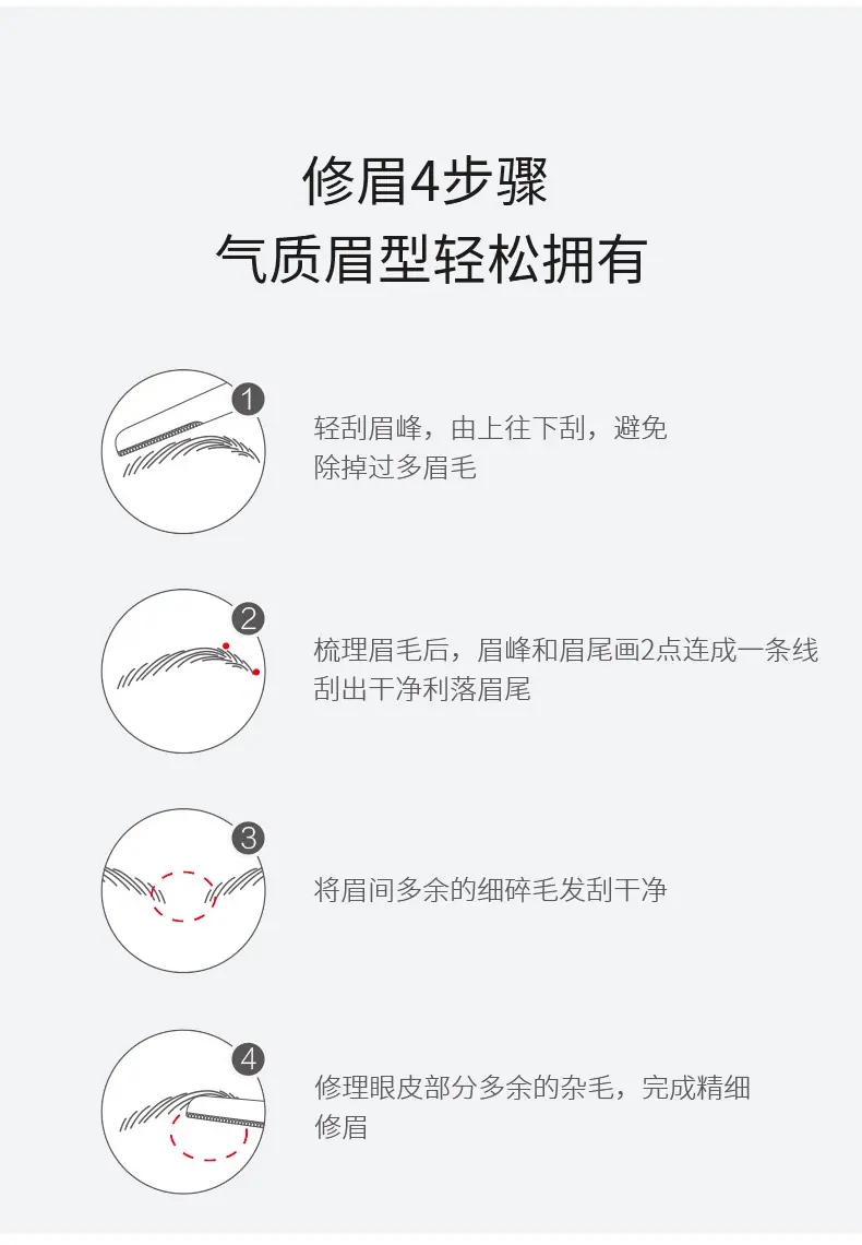 T018110详情页_06.jpg