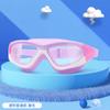 Gafas de natación para niños, gafas de buceo con montura grande, transparentes, HD, impermeables y antivaho, para niños y niñas, venta directa de fábrica