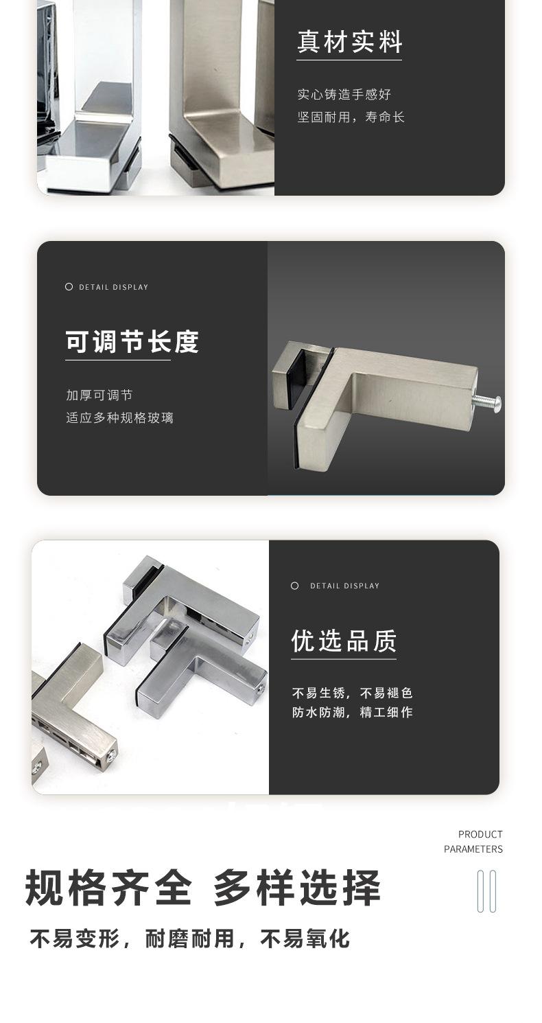 详情页_04.jpg