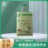 Saco de embalagem dobrável portátil de fábrica design de saco não tecido logo publicidade de alimentos e bebidas saco de presente